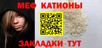 mdpv Северобайкальск