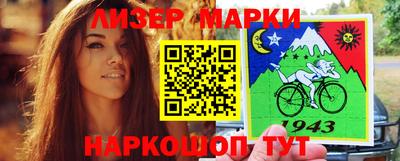mdpv Северобайкальск