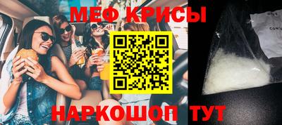 героин Севастополь