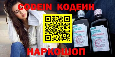 mdpv Северобайкальск