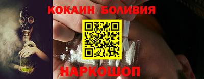 винт Свободный