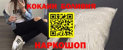 mdpv Северобайкальск