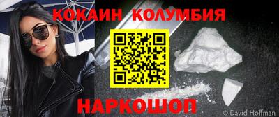 винт Свободный