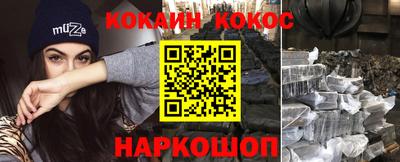 mdpv Северобайкальск