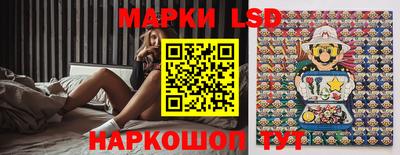 mdpv Северобайкальск
