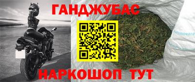 mdpv Северобайкальск