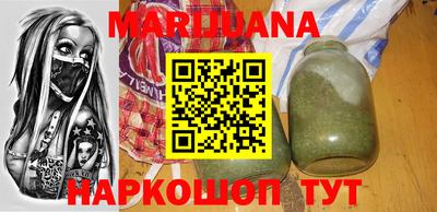 mdpv Северобайкальск