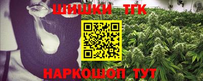 винт Свободный