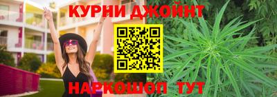 винт Свободный