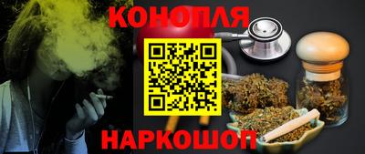 винт Свободный