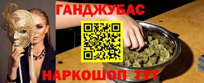 винт Свободный