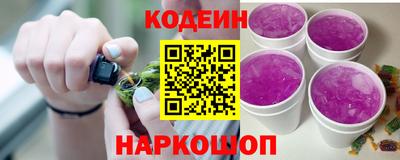винт Свободный