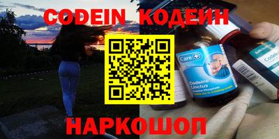 mdpv Северобайкальск