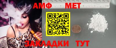 mdpv Северобайкальск