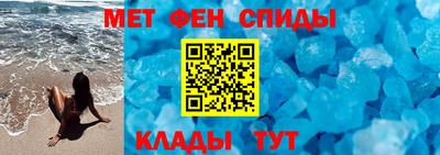 mdpv Северобайкальск