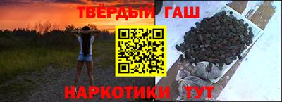 mdpv Северобайкальск