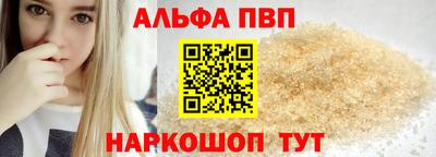 mdpv Северобайкальск
