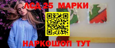 mdpv Северобайкальск
