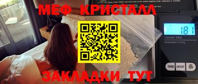 винт Свободный