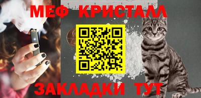 героин Севастополь