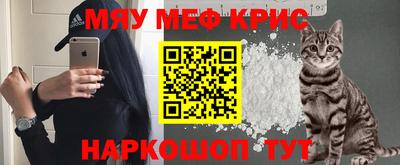 mdpv Северобайкальск