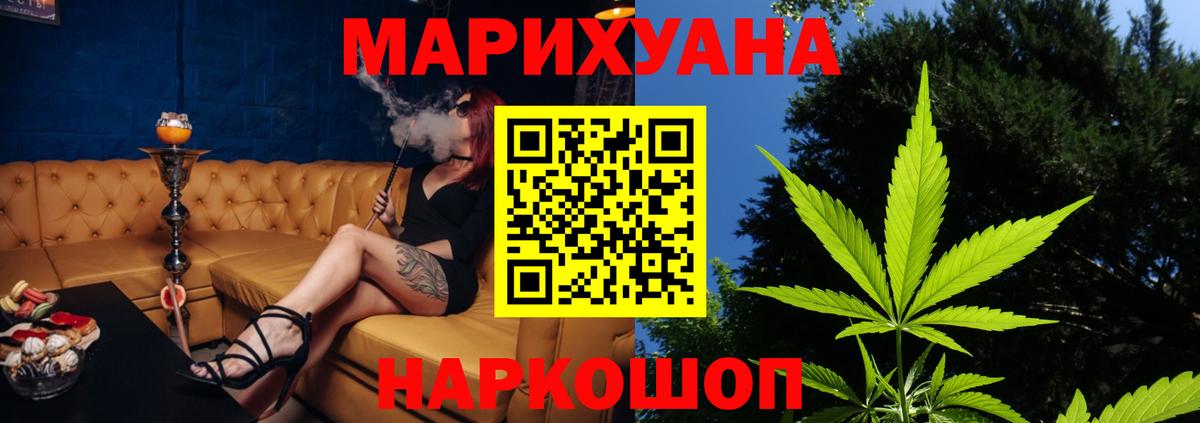 A-PVP Рославль